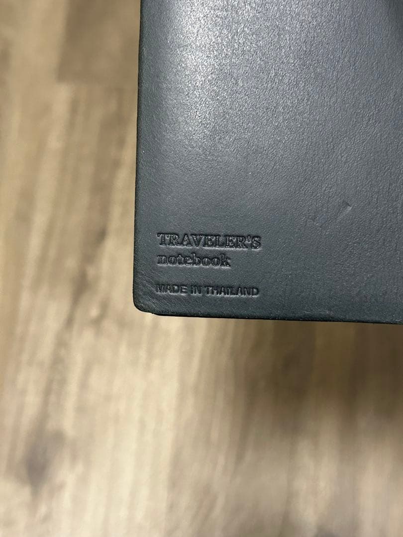 2015年限定　トラベラーズノート　ブルーエディション