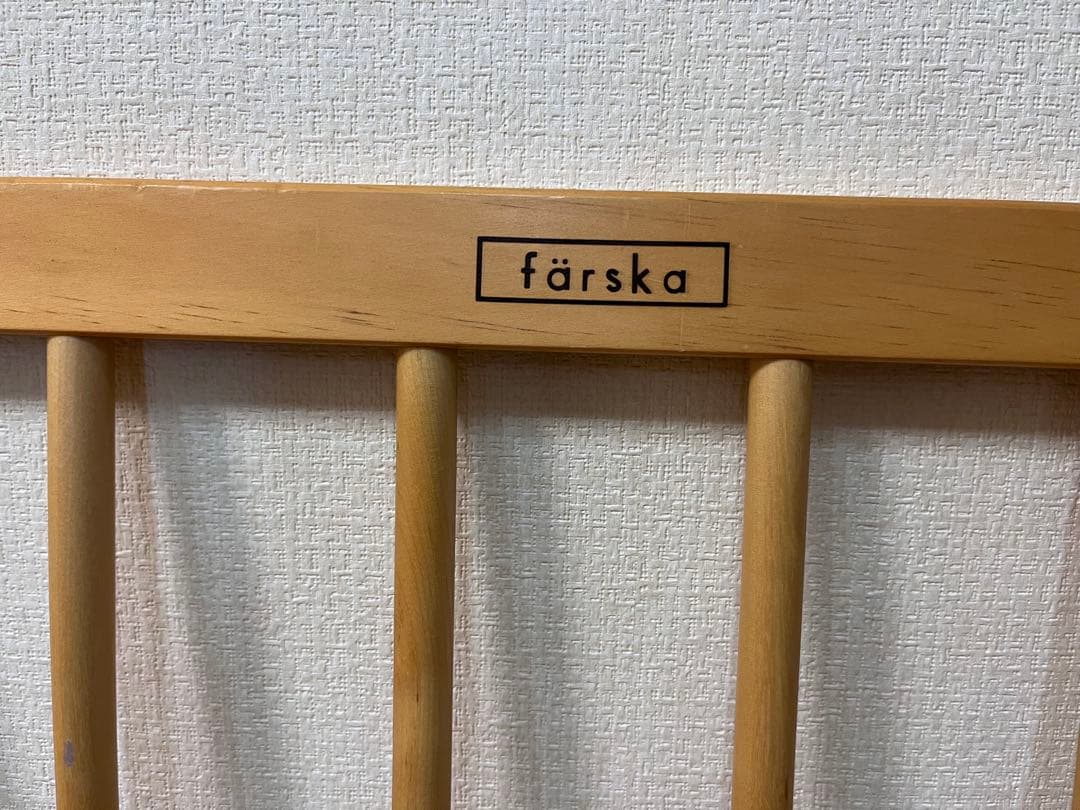 ぽんたん　ファルスカ ミニジョイントベッド ネオ ナチュラル