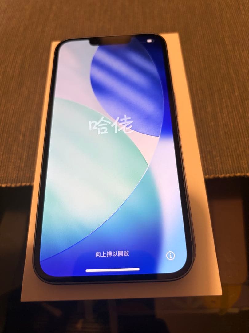 iPhone 14 256GB ブルー SIMフリー 本体 美品 箱あり