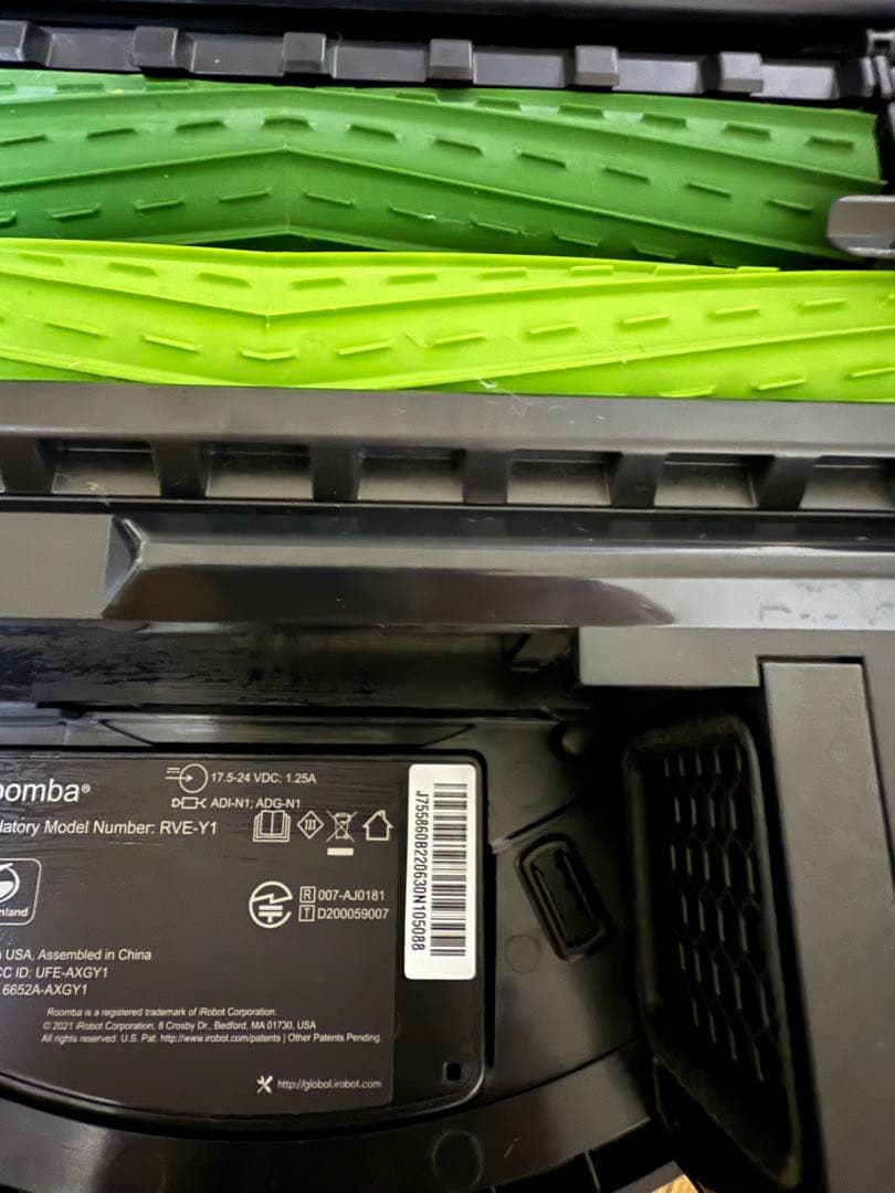 掃除機・クリーナー Irobot roomba j7 plus