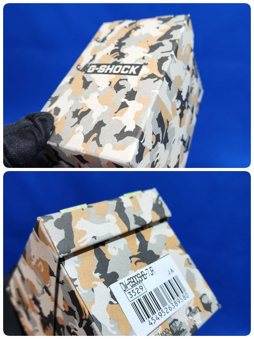 ⭐レア⭐G-SHOCK DW-6900SHB-7JR 柴犬 デザインモチーフ