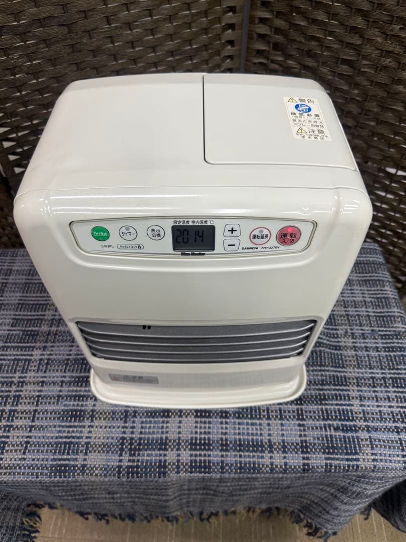 【分解洗浄消毒作業済】　ダイニチ 石油ファンヒーター FHY-32TR4(W)