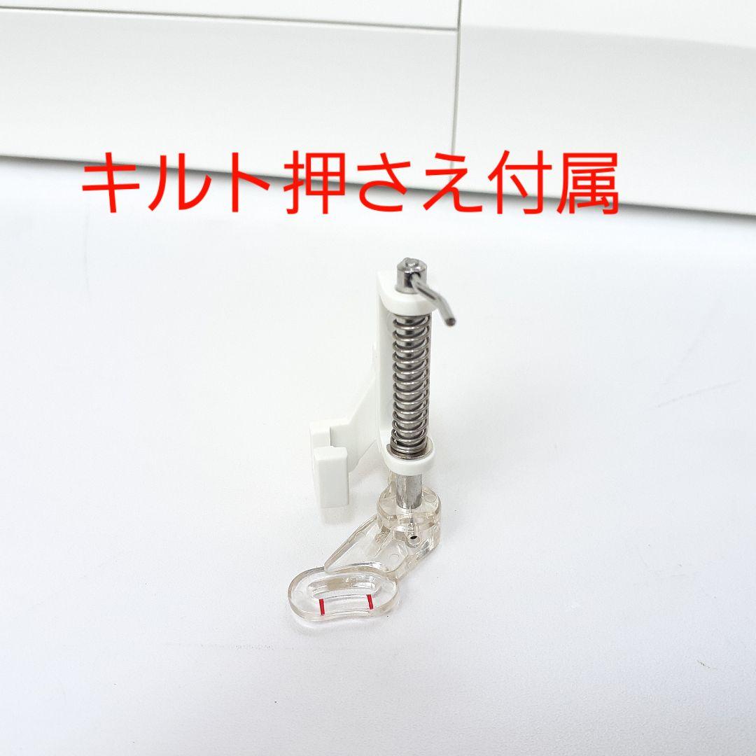 【美品】ブラザー　コンピューターミシン本体　CENTURY9000　付属品多数!