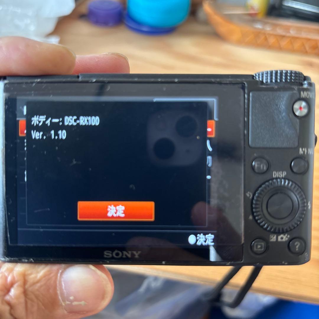 柴山様　Sony Cyber-shot DSC-RX100