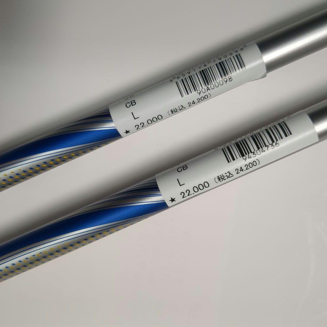 展示品　レディース　ドルフィンウェッジ　DW-120G　54度　58度