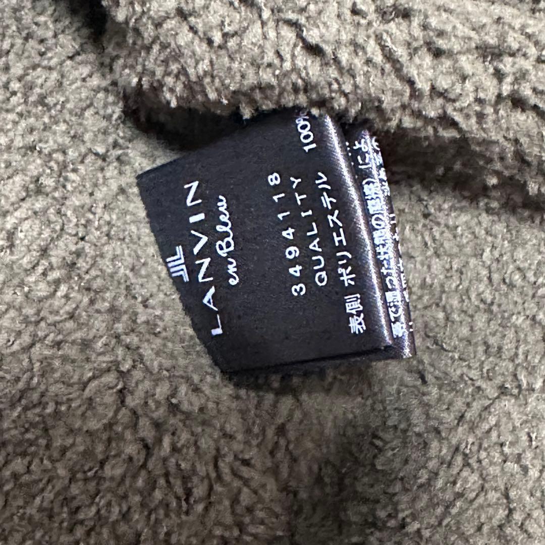 新品未使用タグ付 LANVIN en Bleu ボアライナー付モッズコート 38