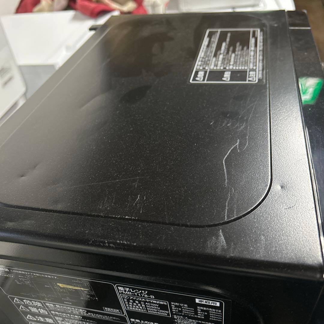 6969【新生活家電3点セット】高年式 人気ブラック 冷蔵庫 洗濯機 レンジ