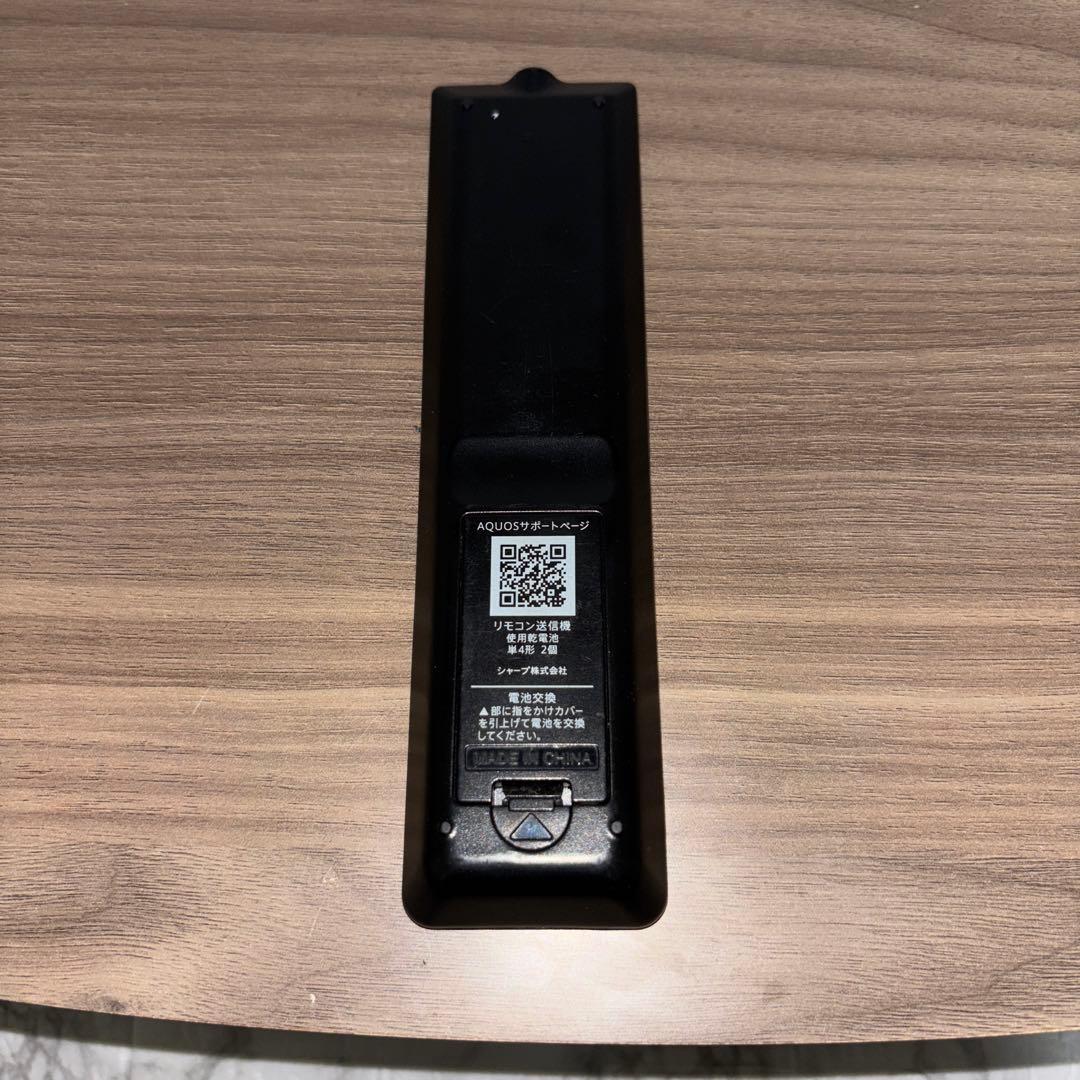 【2020年製】SHARP液晶テレビAQUOS 2T-C32AE1