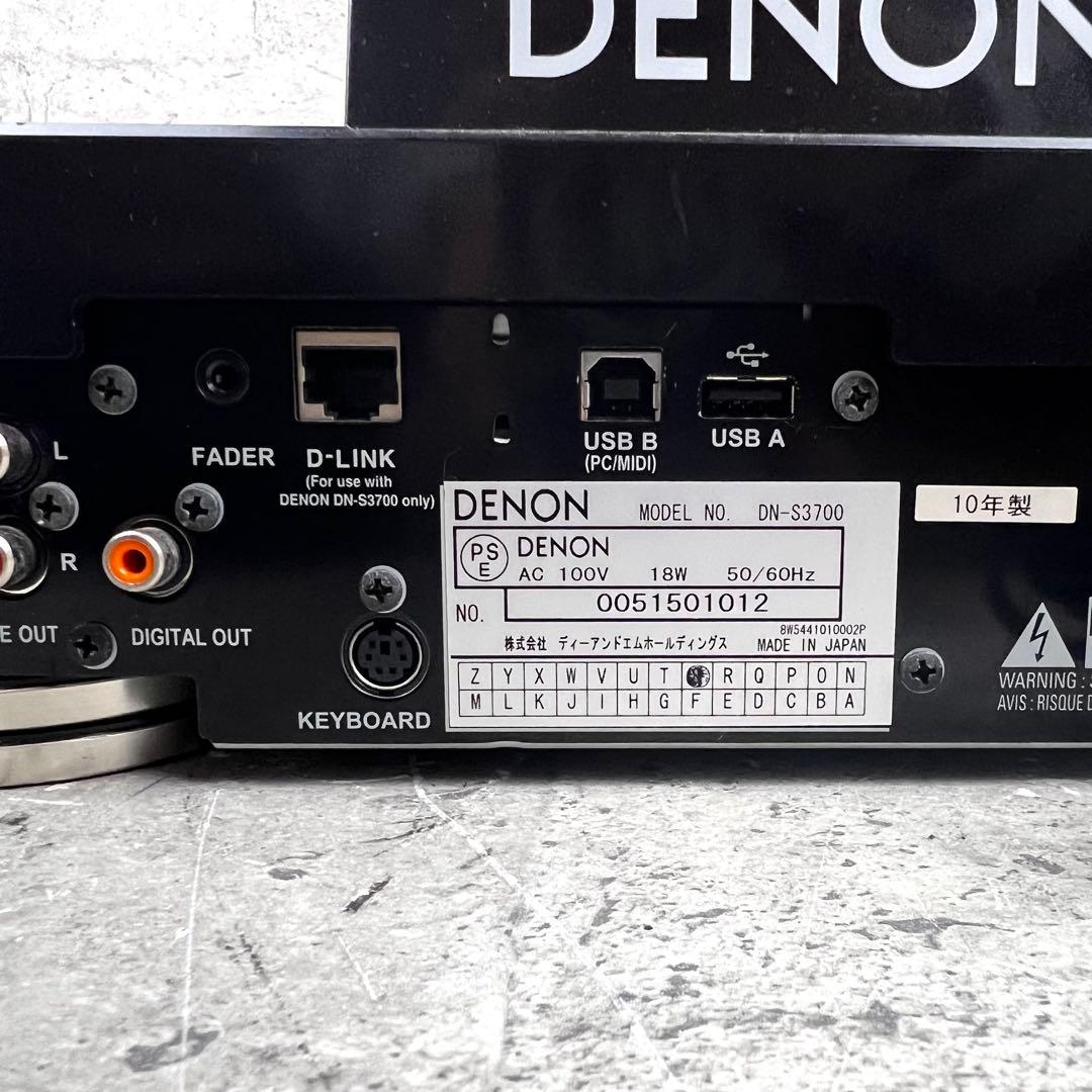 DENON デノン　DN-S3700 DJ CDJ CDプレイヤー