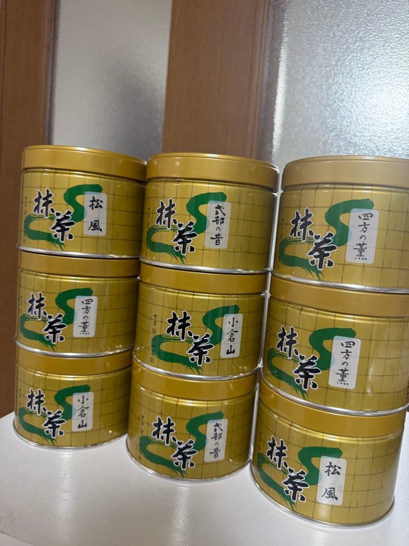 【新品・未使用】山政小山園　抹茶 式部の昔150g缶