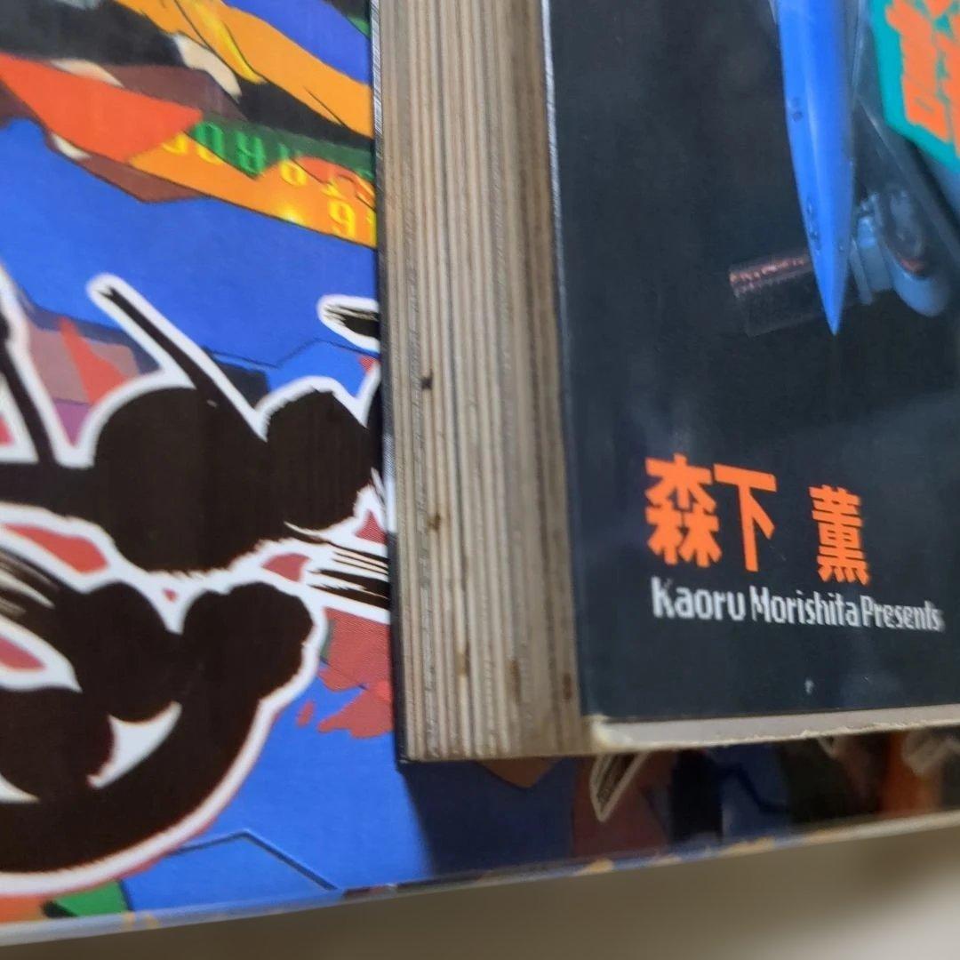 アシミさん専用強化人間物語 : Mad wang 11603冊セット