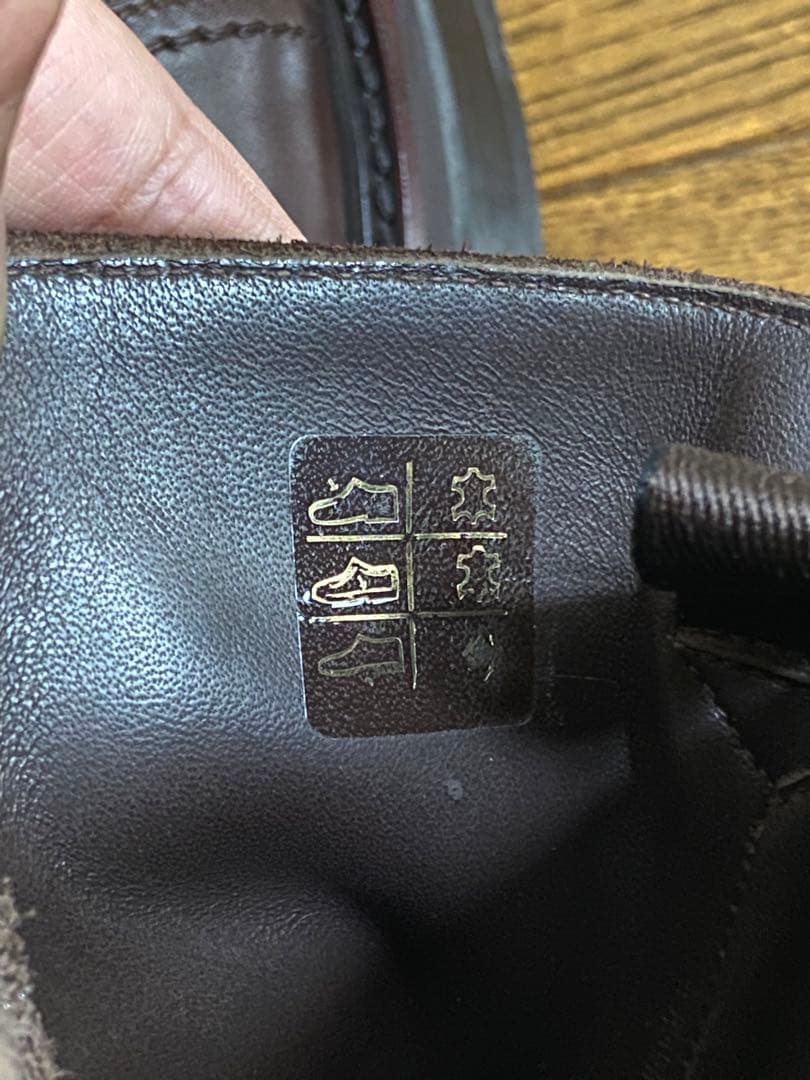 アルマーニ　靴　ブーツ　EMPORIO ARMANI 靴