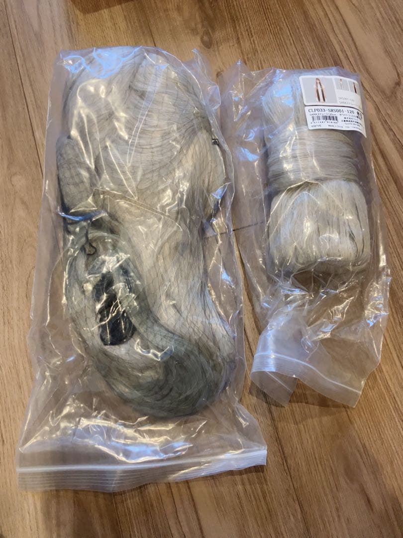 【値下げ】原神 凝光 コスプレ衣装 三分妄想 Mサイズ ウィッグ付き