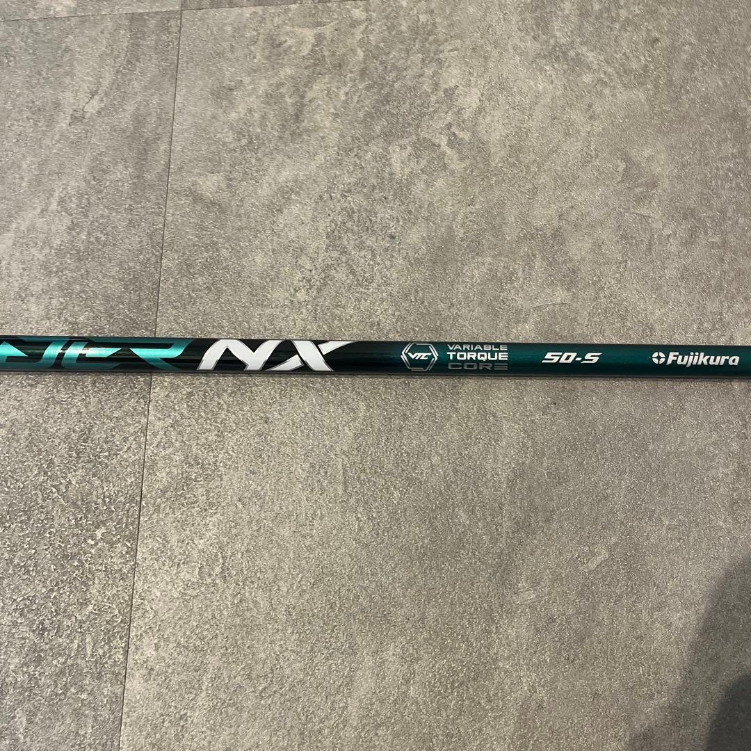 スピーダー NXグリーン 50S 3W 5W用pingスリーブ付セット