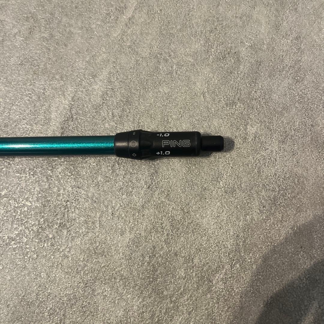 スピーダー NXグリーン 50S 3W 5W用pingスリーブ付セット