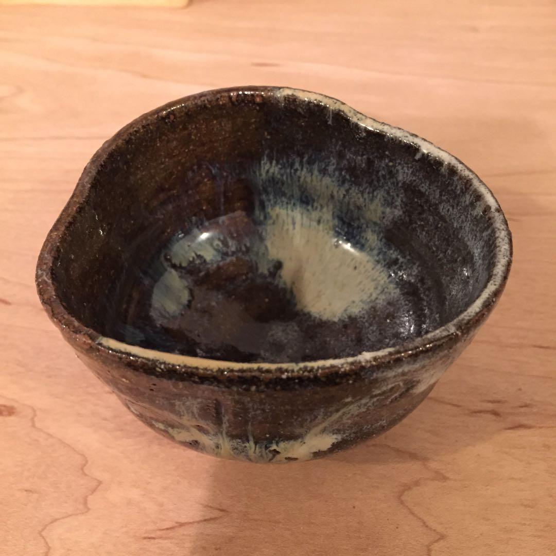 古高取_内ヶ磯窯 高取焼 宗家 高取八山 ぐい呑　沓茶碗