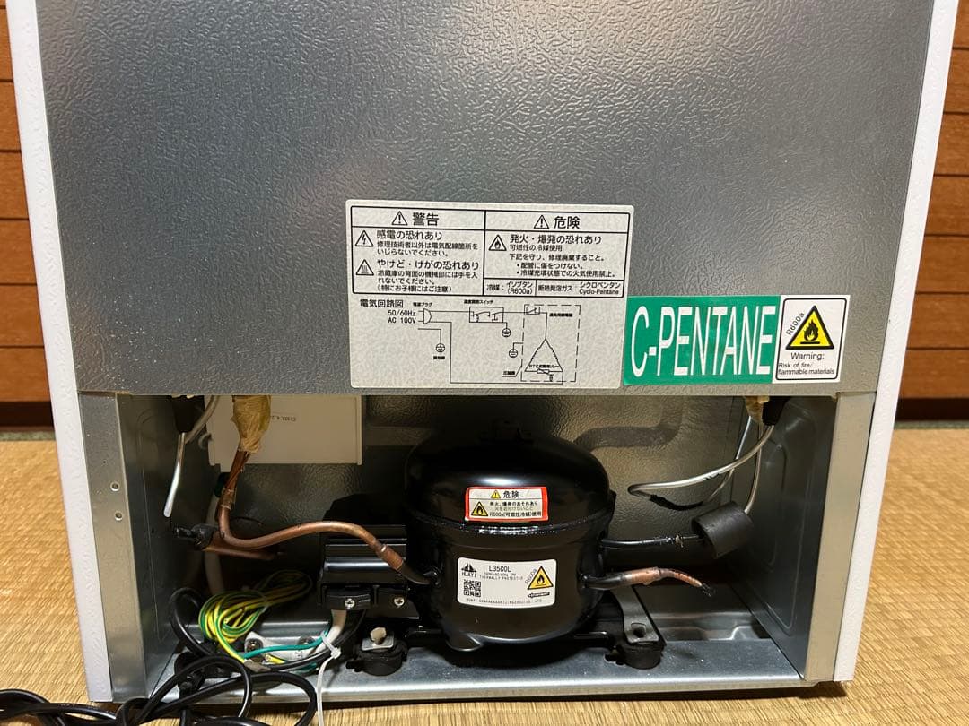 maxzen マクスゼン 冷凍庫 JF032M1L01WH 32L