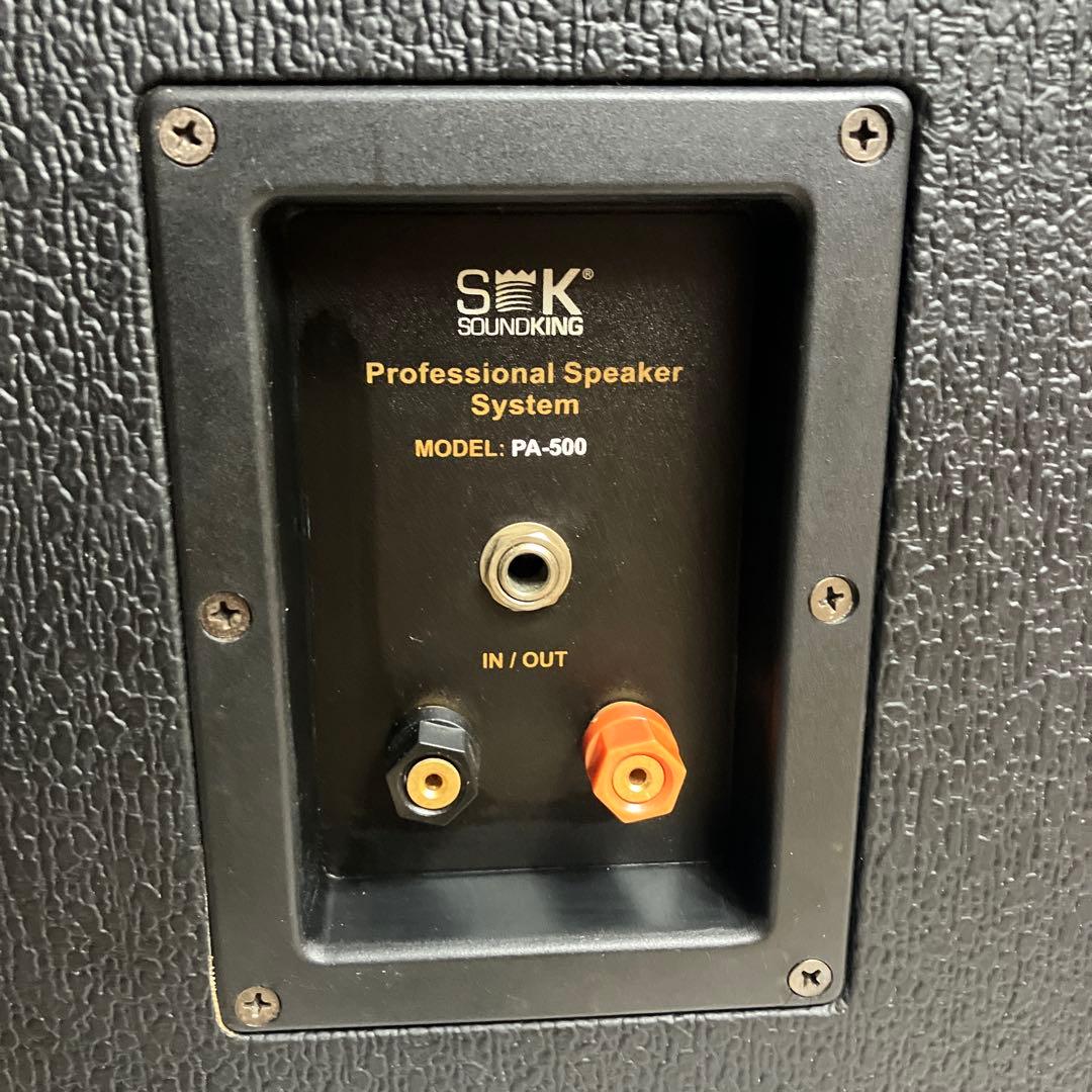 美品　soundking pa-500