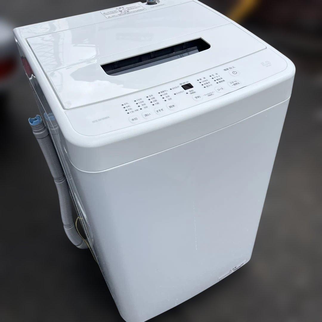 ⭐︎美品/IRIS OHYAMA/アイリスオーヤマ/洗濯機/高年式/大特価