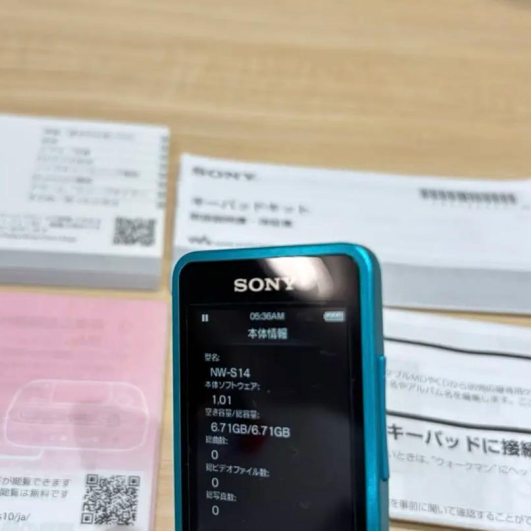 【極美品】ソニー ウォークマン　NW-S14 8GB ブルー 付属品多数