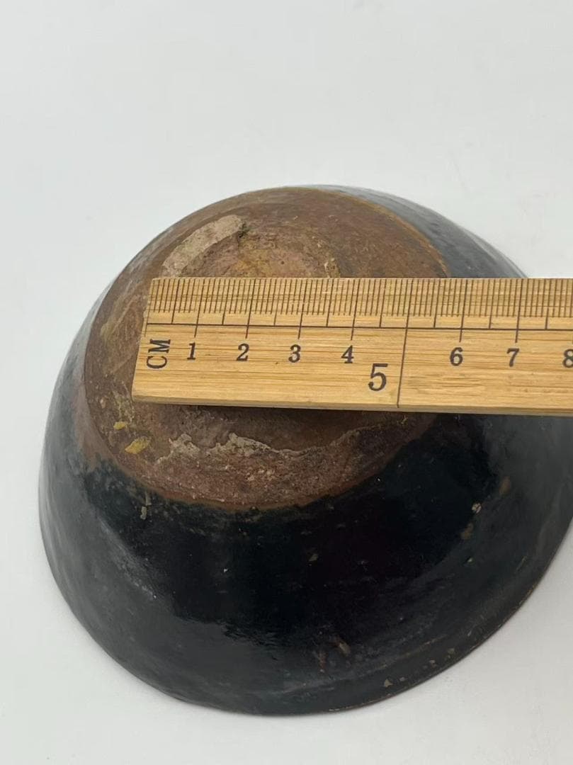 宋時代　黑釉天目梅花文茶碗　木の葉　福清窯茶盞 吉州窯 唐物(A-93)