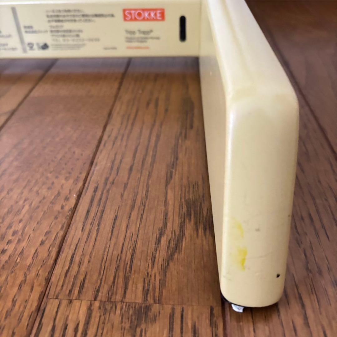 美品＊ストッケ　トリップ トラップ　ベビーチェア+ベビーセット　ウィートイエロー