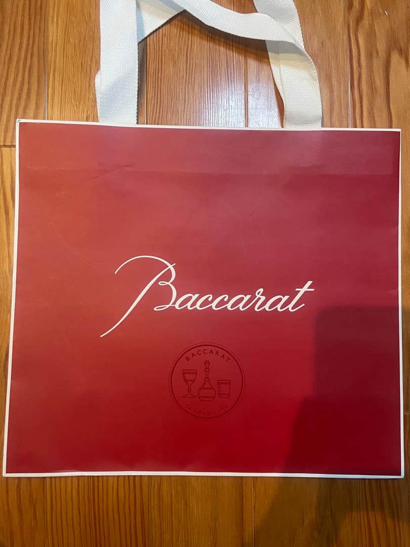 ブランド　ショッパー　14枚セット