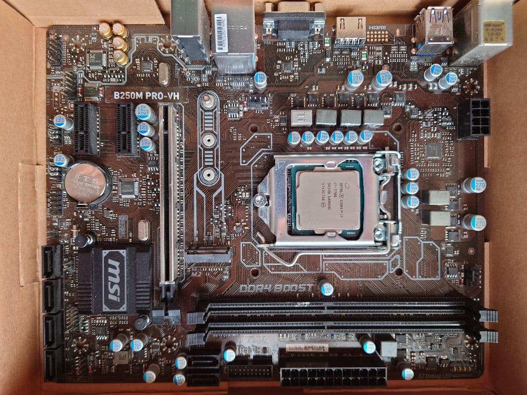 B250M PRO-VH マザーボード Intel Core i7 7700搭載