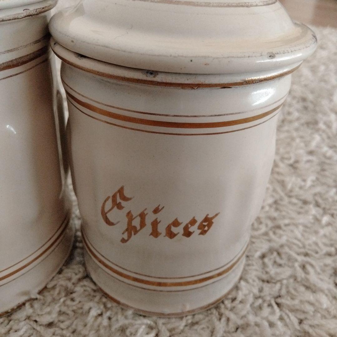 ホーロー　アンティーク　キャニスター　6個セット