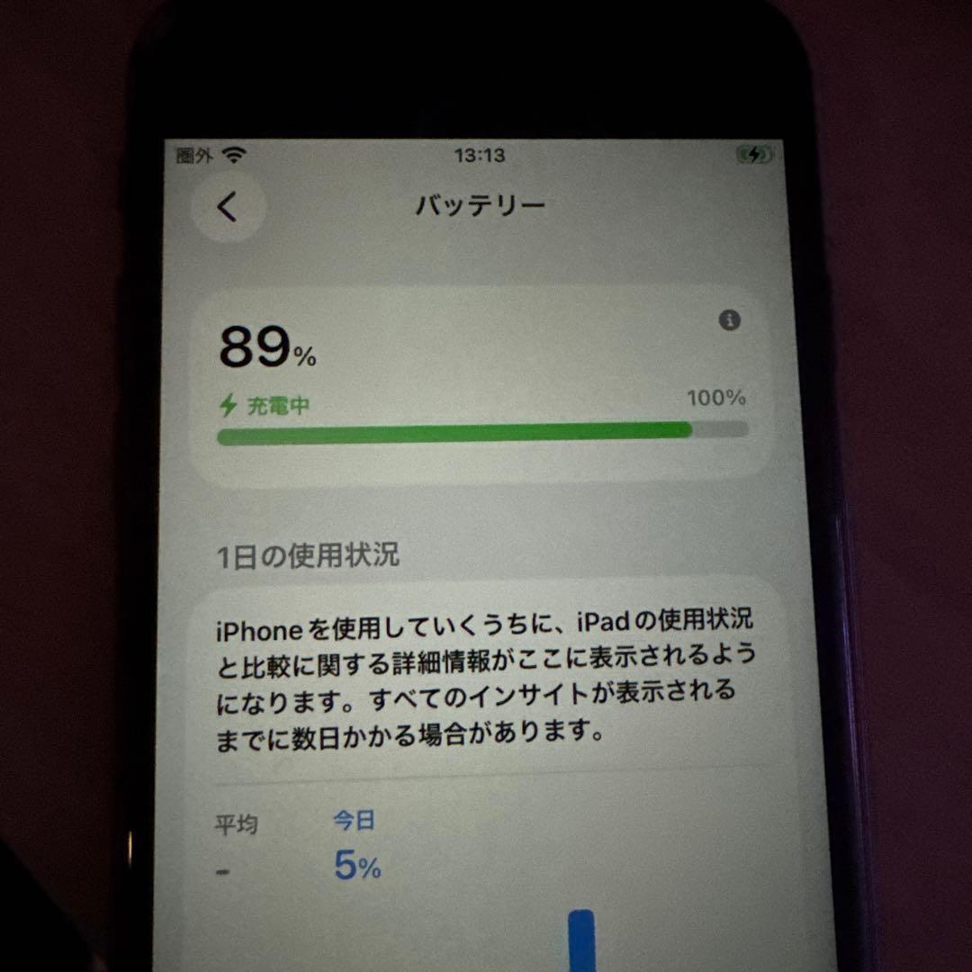 iPhone SE 第二世代　iOS 26.2 128GB