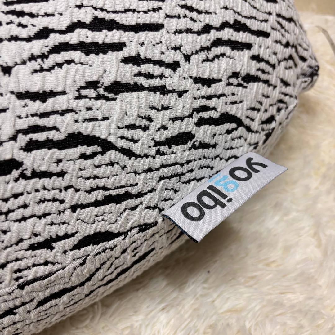 美品 Yogibo ヨギボー CT-6817（NH）U字タイプ