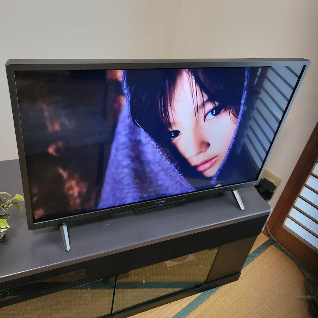 無線LAN内蔵☆★fire TV FUNAI 32型テレビ／2022年製
