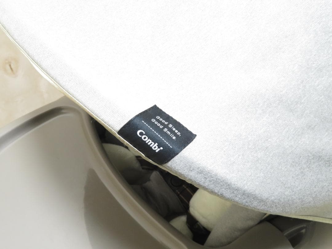 コンビ ネムリラAT BEDi 電動ハイローチェア オートスウィング