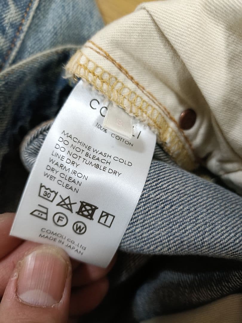 ☆訂正☆21ss comoli ブリーチデニム サイズ2
