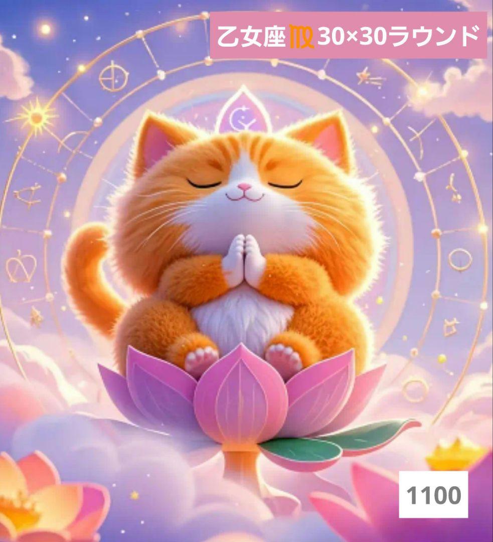 済　Dali