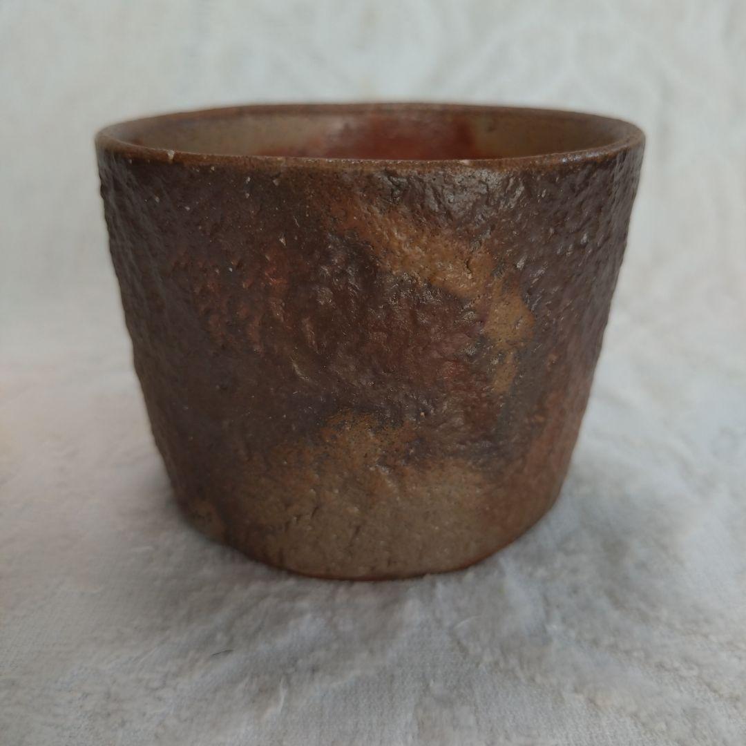 備前焼　平川正二作　酒器(フリーカップ) 2個