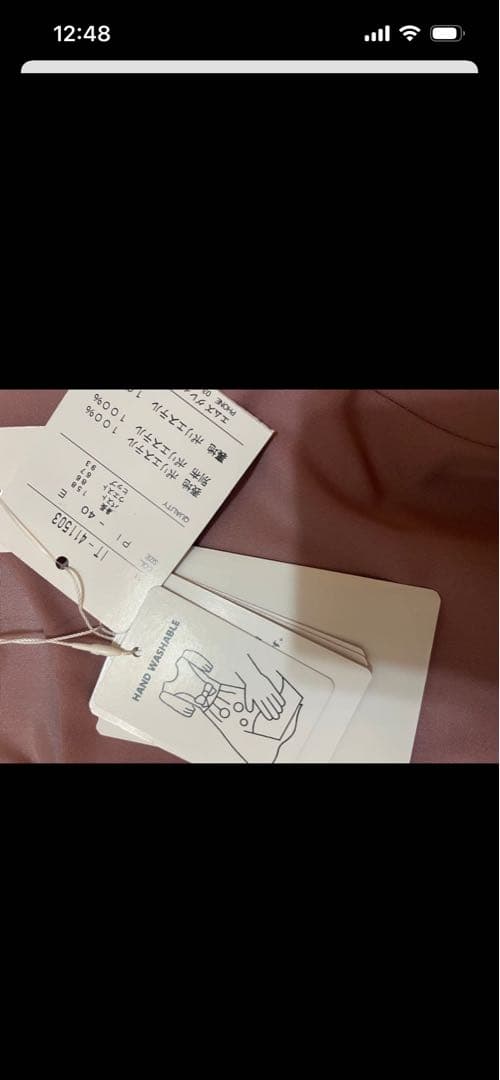 【休日価格】エムズグレイシー未使用お花モチーフワンピース