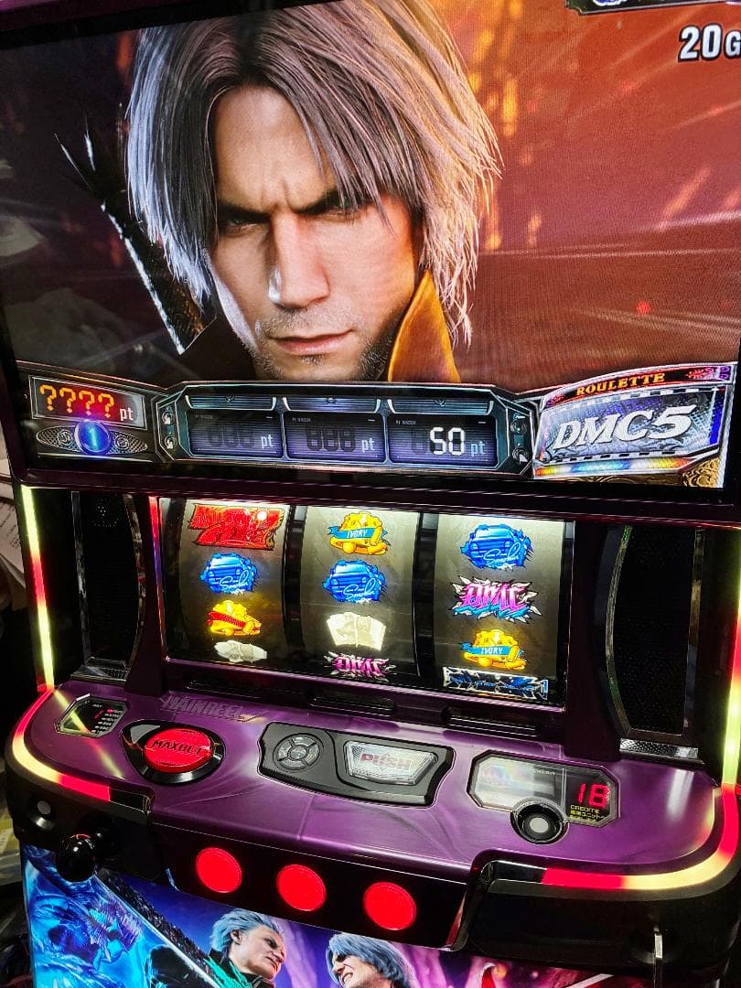 スマスロ デビル メイ クライ5☆遊技可能アダプタ取付済実機☆送料無料