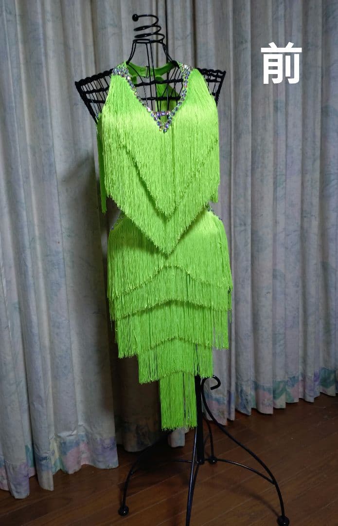 ラテンドレス蛍光グリーン フリンジ　Sサイズ石付き