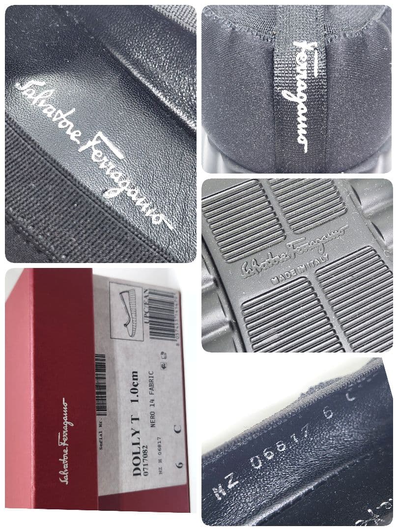 箱・袋付き フェラガモ ヴァラリボン フラットパンプス バレエシューズ サイズ6