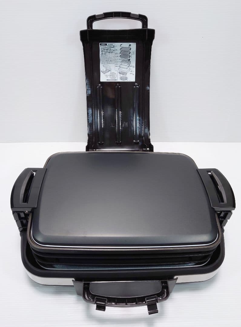 象印(ゾウジルシ)EA-GW30【未使用品】