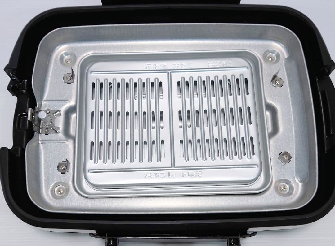 象印(ゾウジルシ)EA-GW30【未使用品】