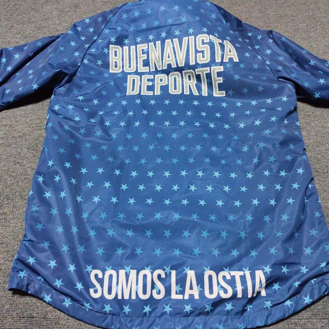 ブエナビスタ　B.V. DEPORTE 星柄ピステセット