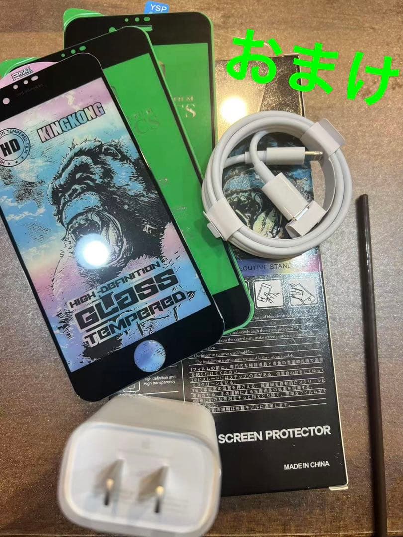 iPhoneSE第3世代、スターライト、64GB、未使用品、SIMフリー