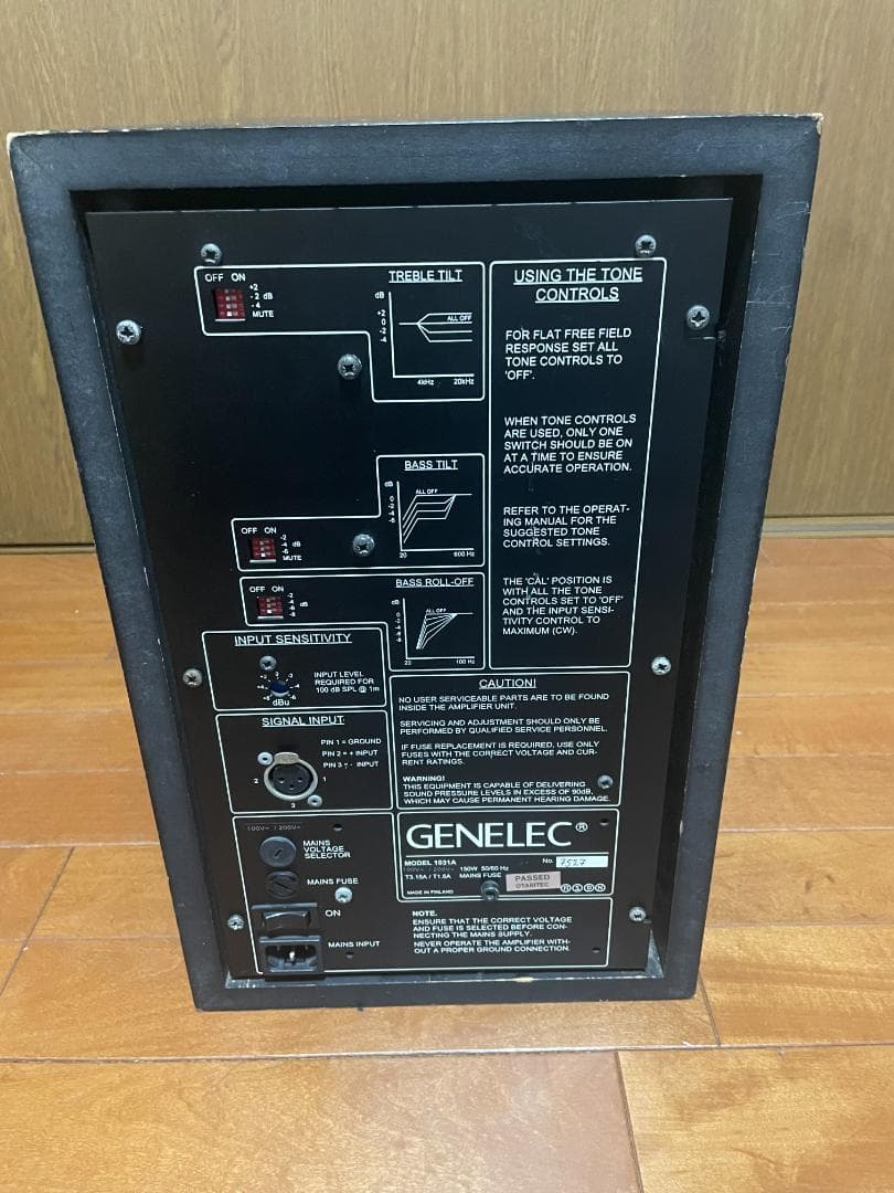 GENELEC 1031A ニアフィールドスピーカー/モニター【訳アリ】