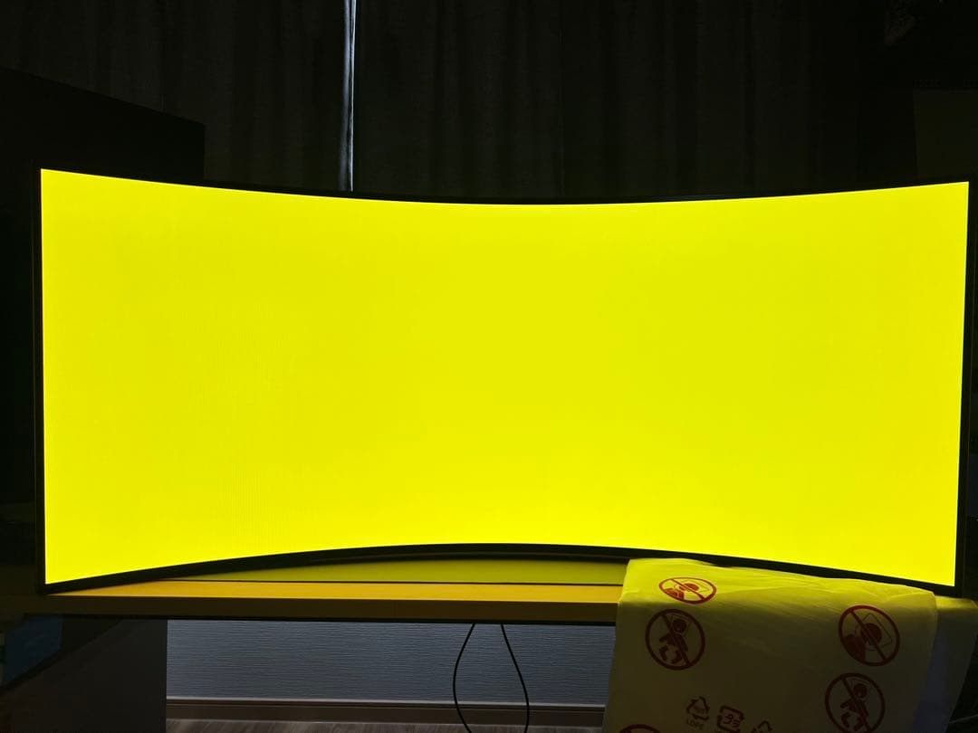 LG OLED 44.5インチ 240Hz対応ウルトラワイドモニター