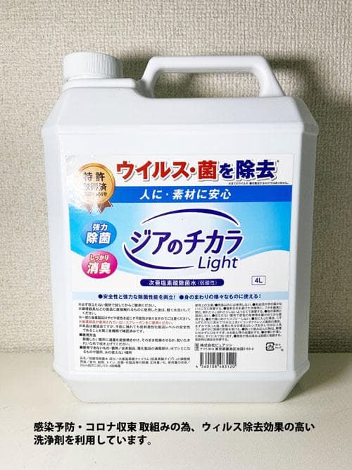 【送料込】 パチスロ スロット実機 エウレカセブン アネモネVer