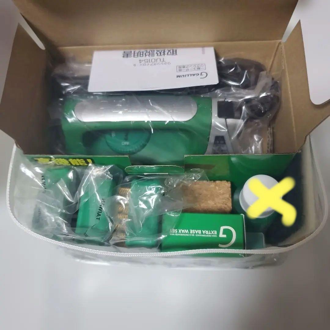 n　ガリウム　GALLIUM TRIAL WAXING SetJB0004