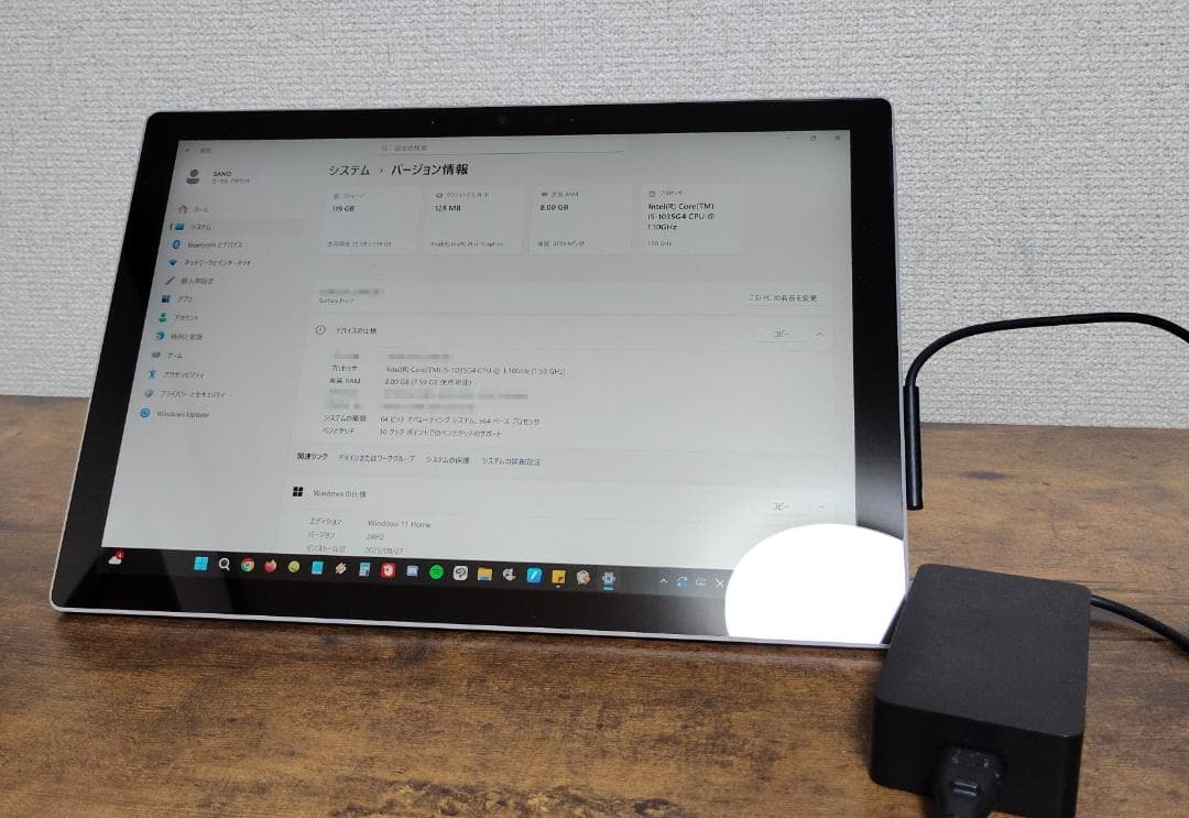 Surface Pro 7 Corei5 8GB 128GB バッテリー率92％