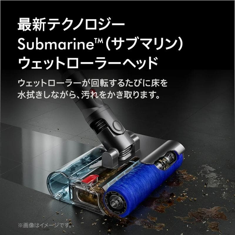Dyson クリーナー SV46SU